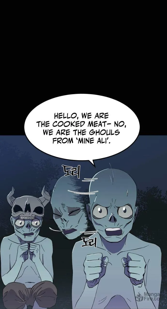 Dungeon Athlete Chapter 2 page 17 - 