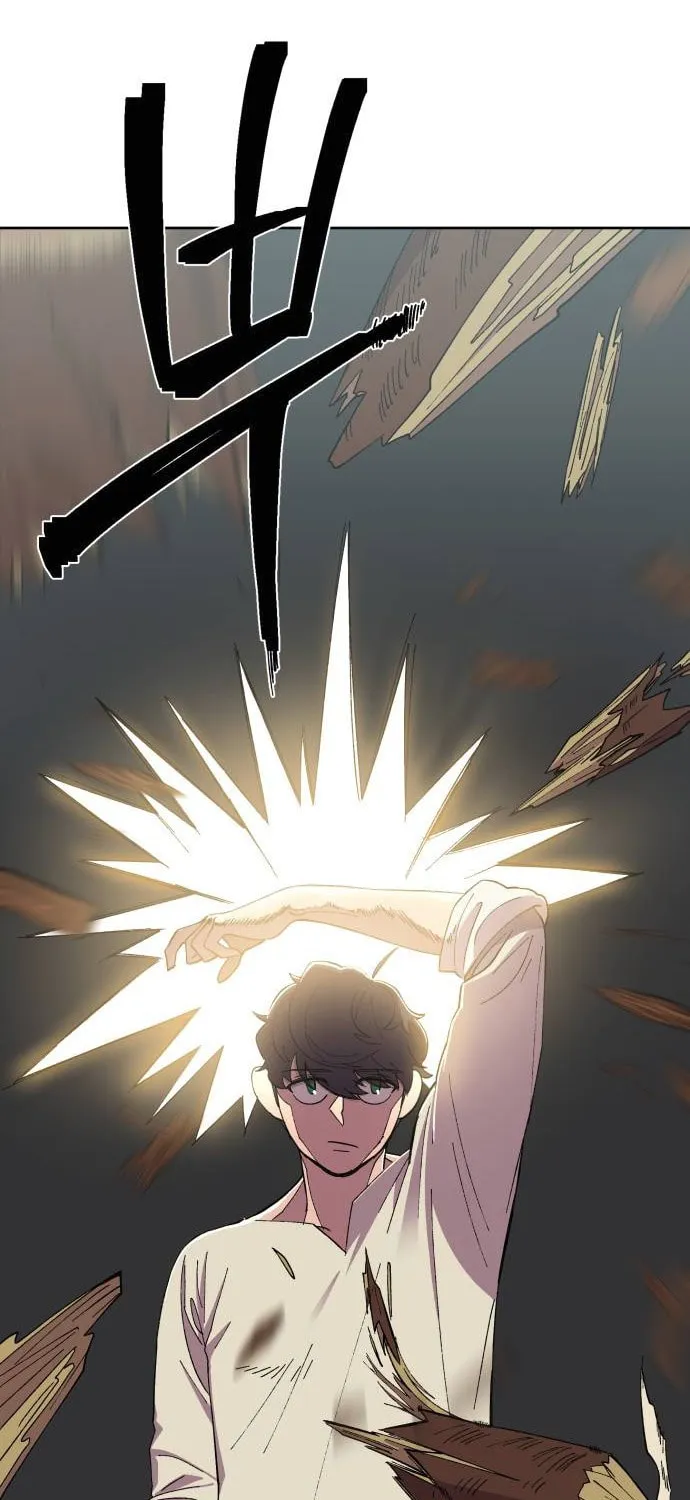 Dungeon Athlete Chapter 2 page 166 - 