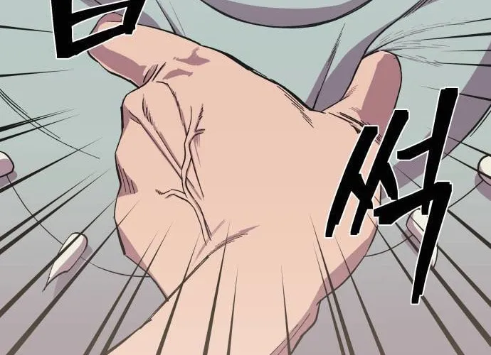 Dungeon Athlete Chapter 2 page 176 - 