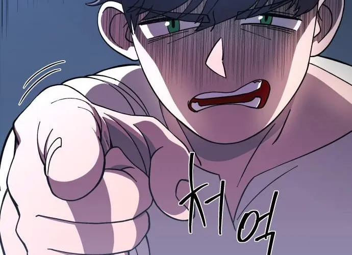 Dungeon Athlete Chapter 2 page 42 - 