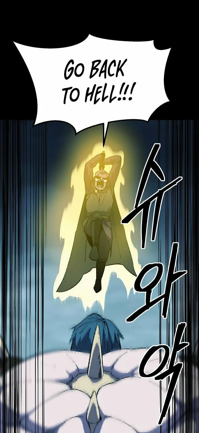 Dungeon Athlete Chapter 20 page 14 - 
