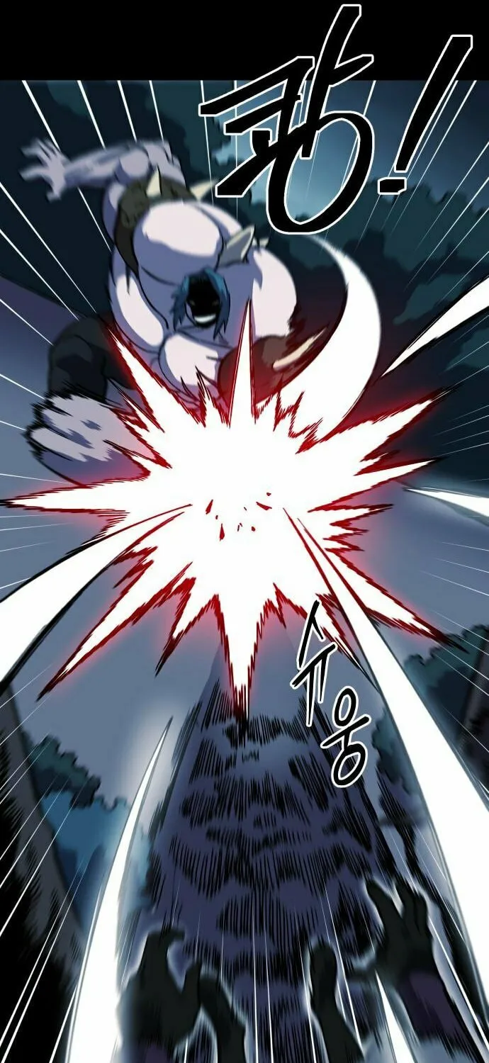 Dungeon Athlete Chapter 20 page 17 - 