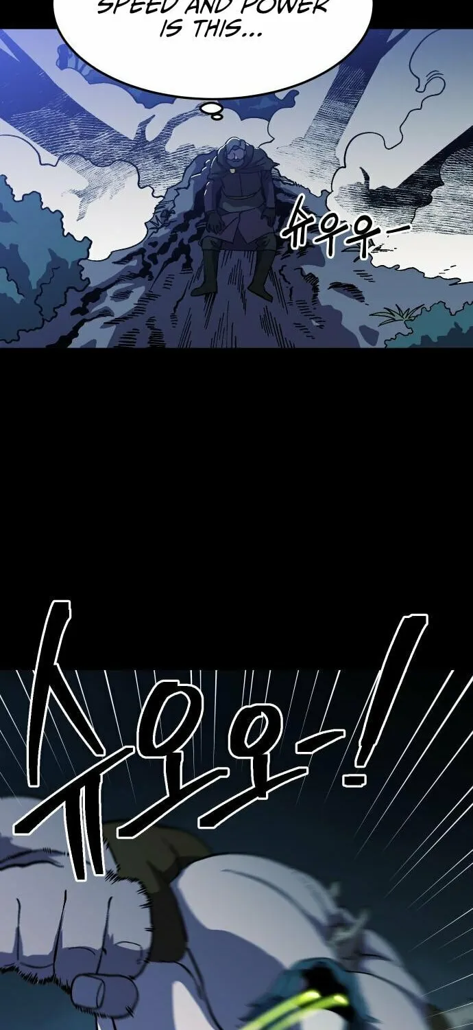 Dungeon Athlete Chapter 20 page 20 - 