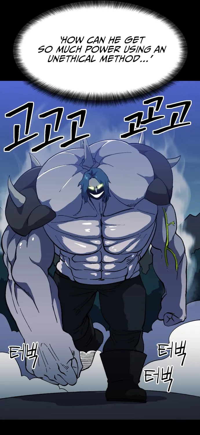 Dungeon Athlete Chapter 20 page 37 - 