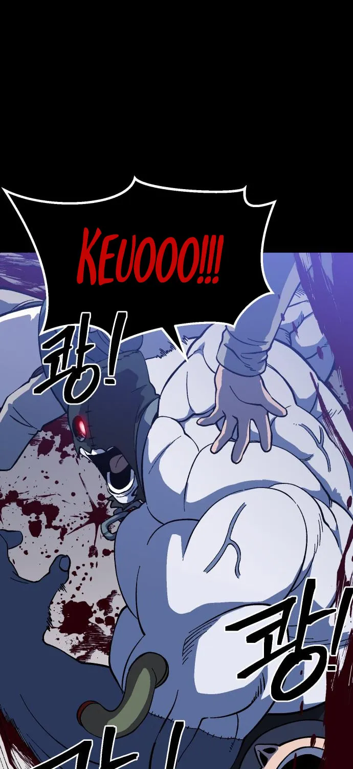 Dungeon Athlete Chapter 20 page 49 - 