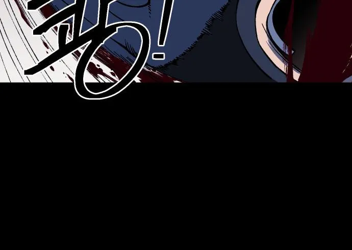 Dungeon Athlete Chapter 20 page 50 - 