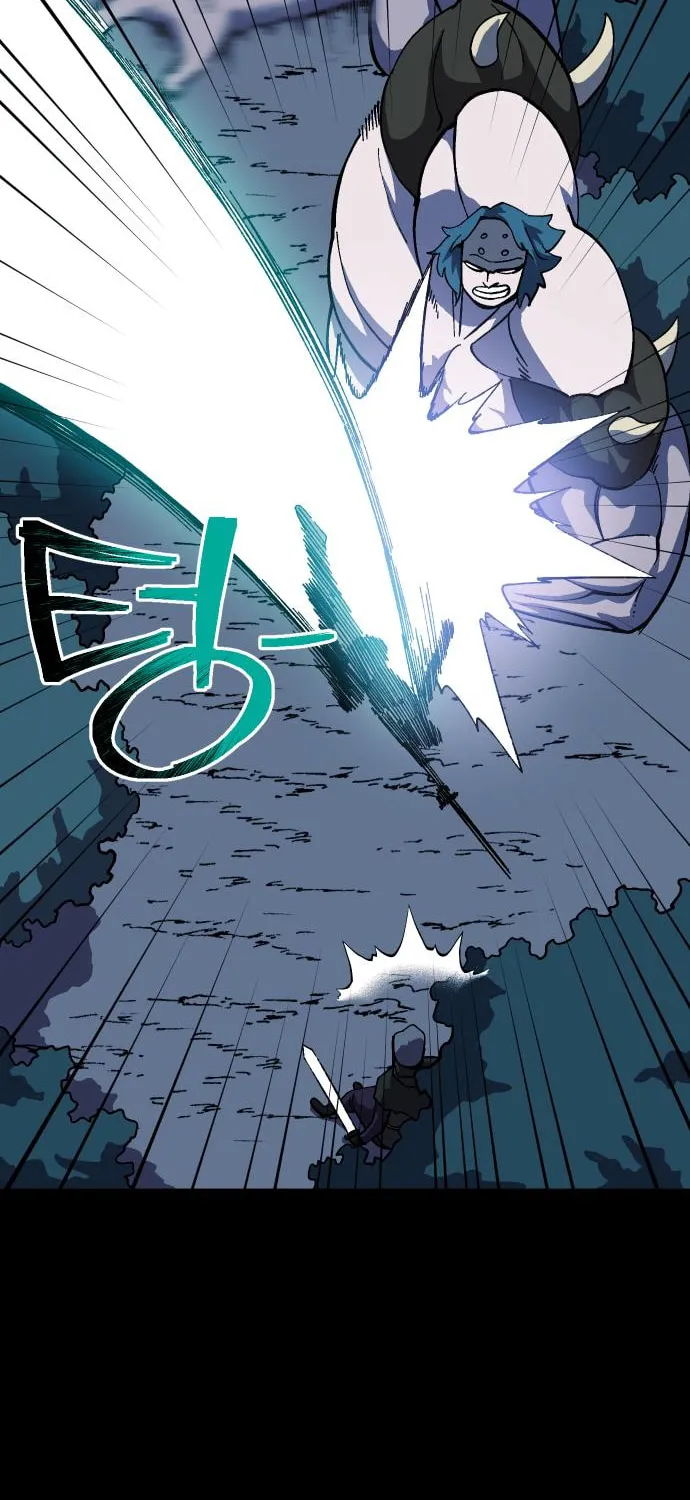 Dungeon Athlete Chapter 20 page 61 - 