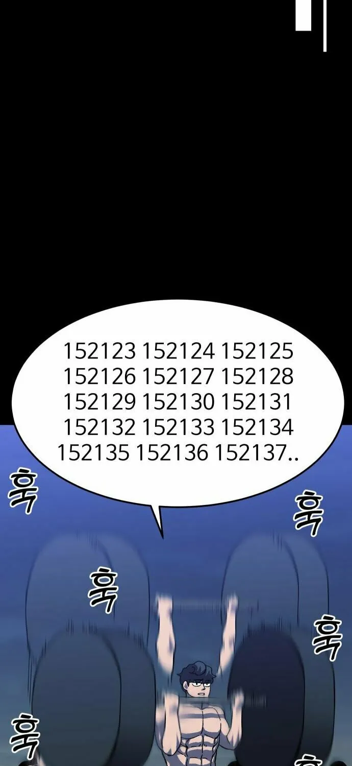 Dungeon Athlete Chapter 20 page 89 - 