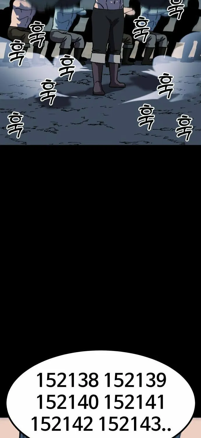 Dungeon Athlete Chapter 20 page 90 - 