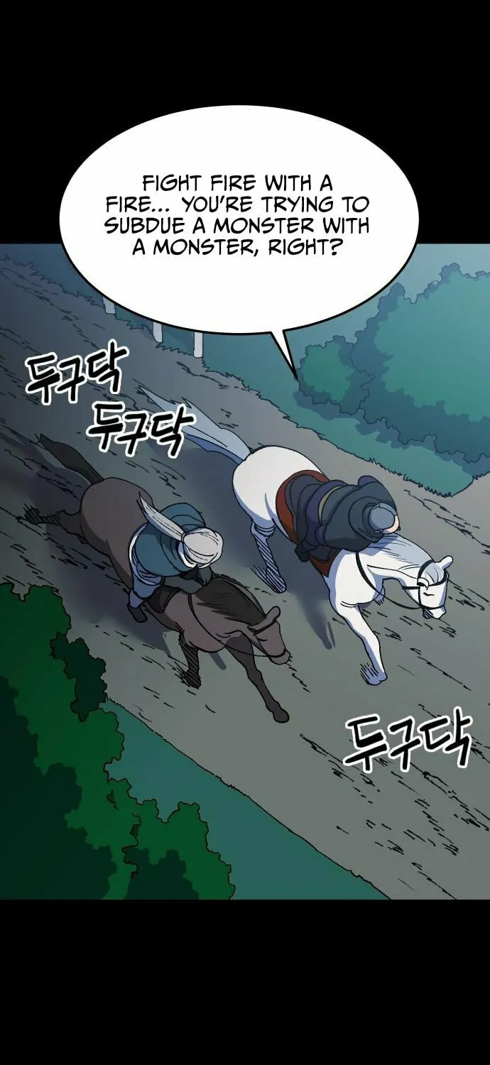 Dungeon Athlete Chapter 21 page 24 - 
