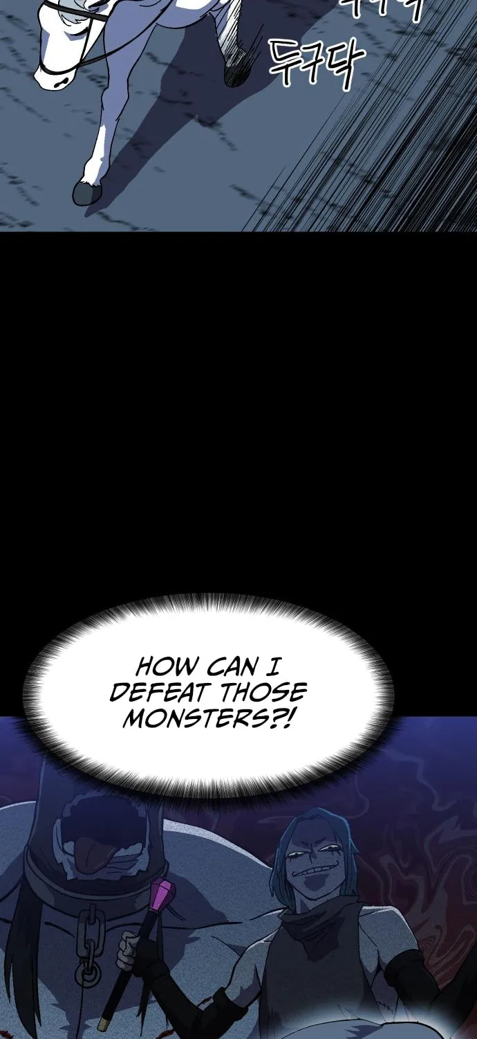 Dungeon Athlete Chapter 21 page 4 - 