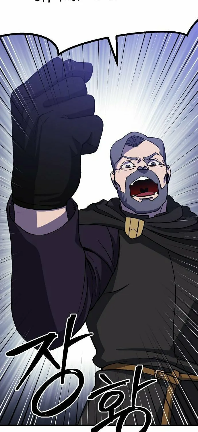 Dungeon Athlete Chapter 21 page 40 - 