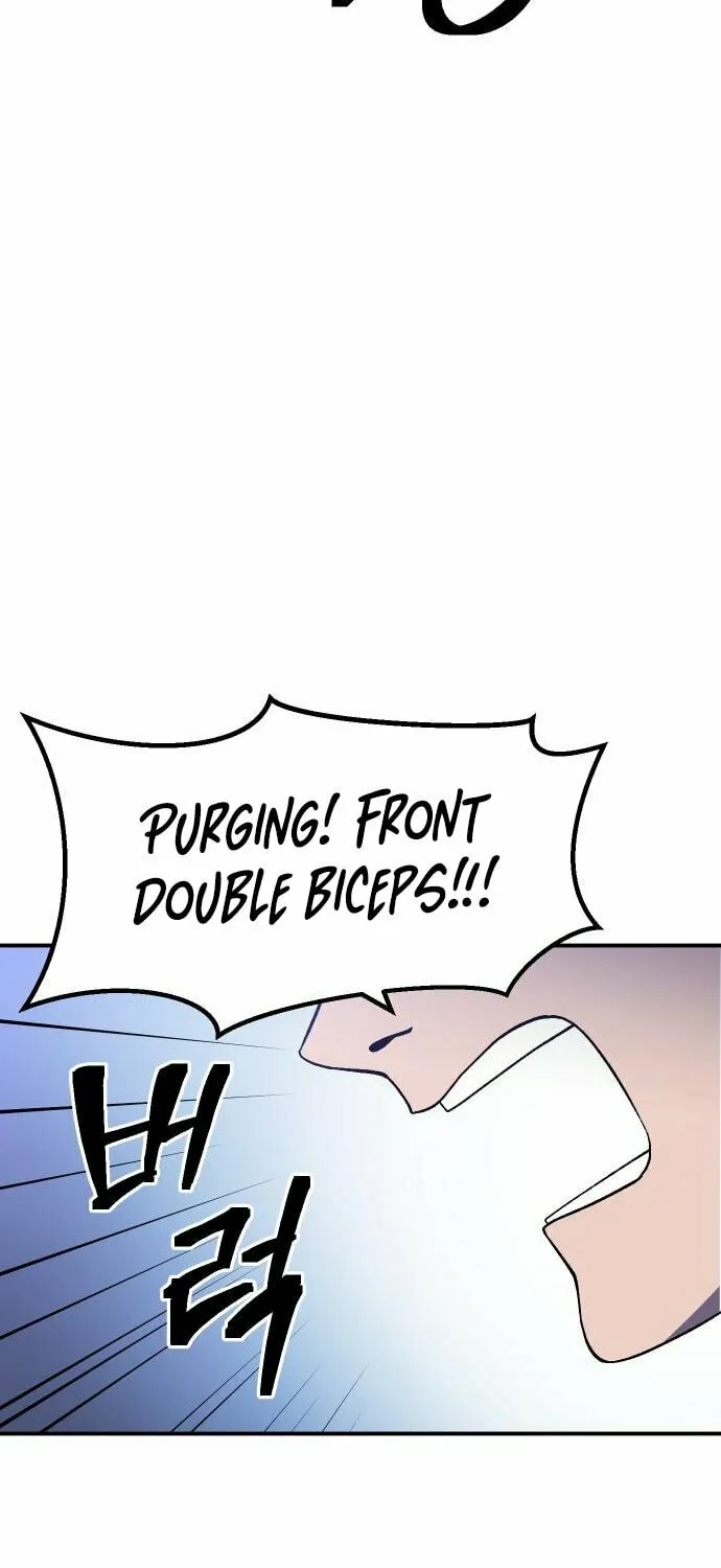 Dungeon Athlete Chapter 21 page 41 - 