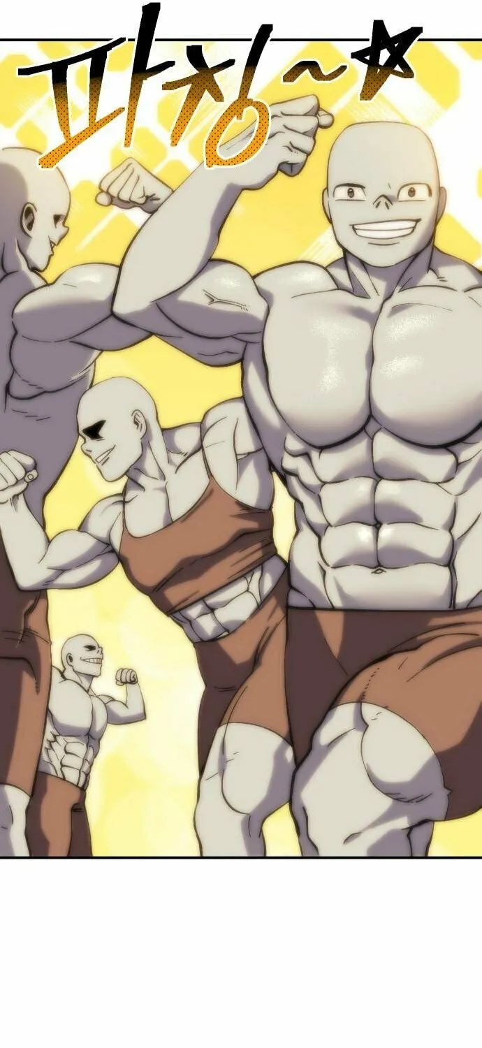 Dungeon Athlete Chapter 21 page 44 - 