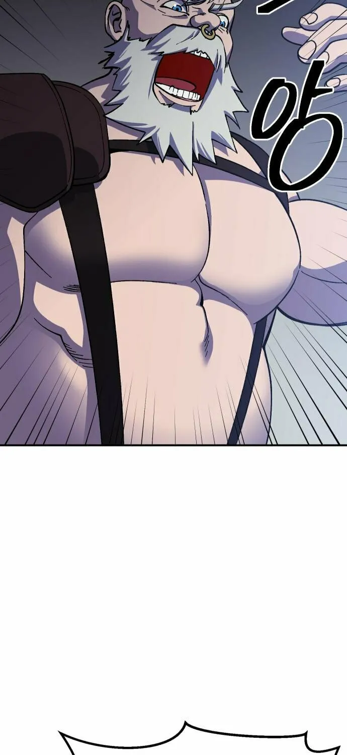 Dungeon Athlete Chapter 21 page 74 - 