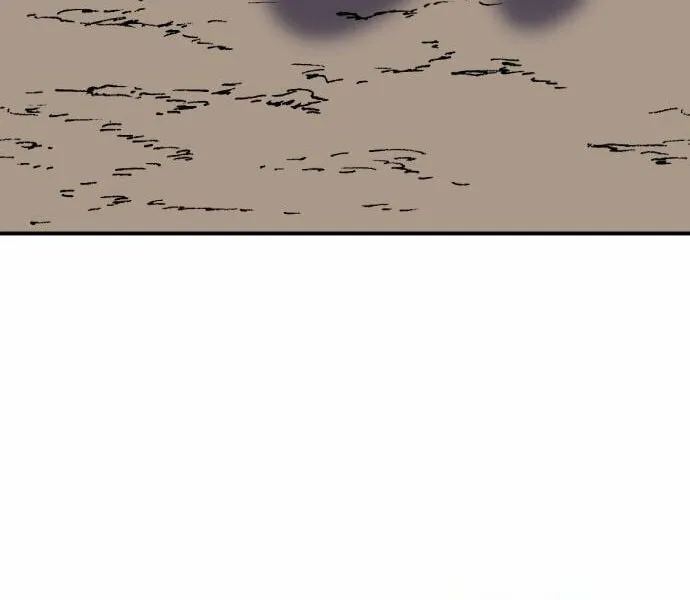 Dungeon Athlete Chapter 21 page 78 - 
