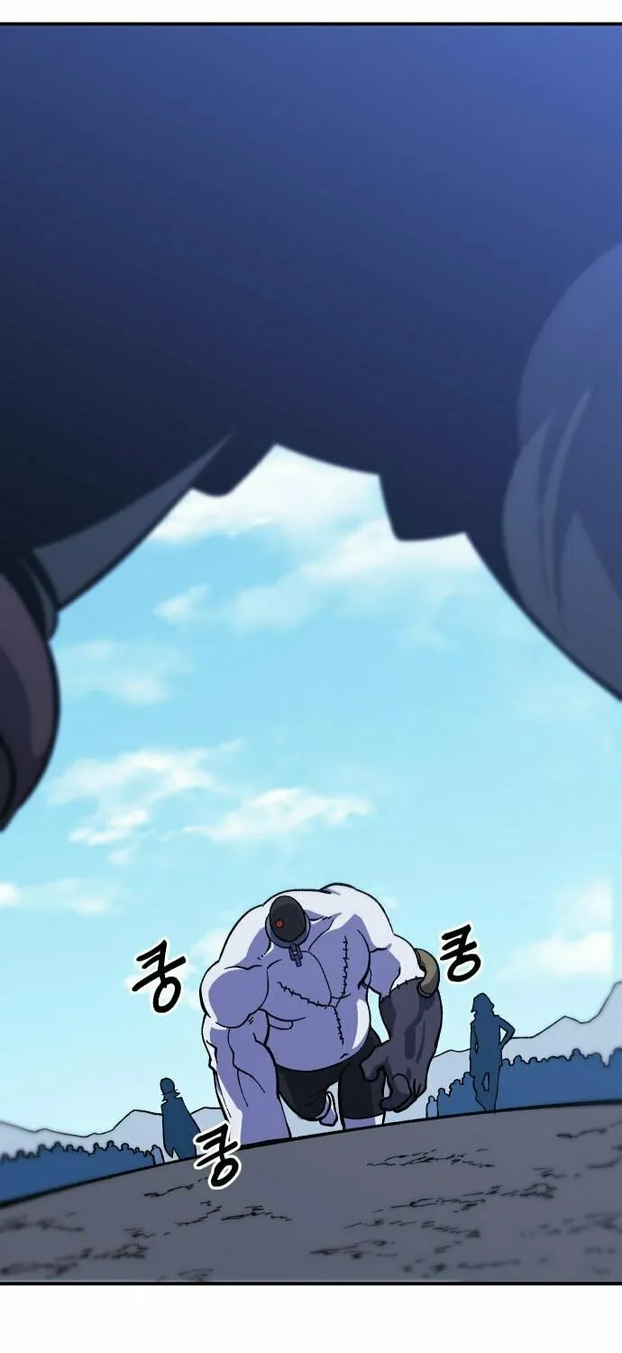 Dungeon Athlete Chapter 21 page 90 - 