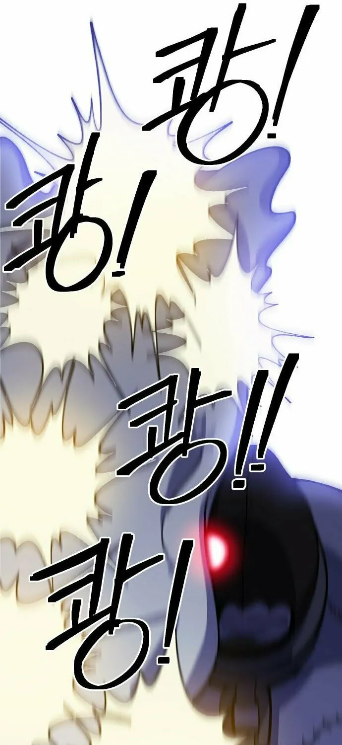 Dungeon Athlete Chapter 22 page 21 - 