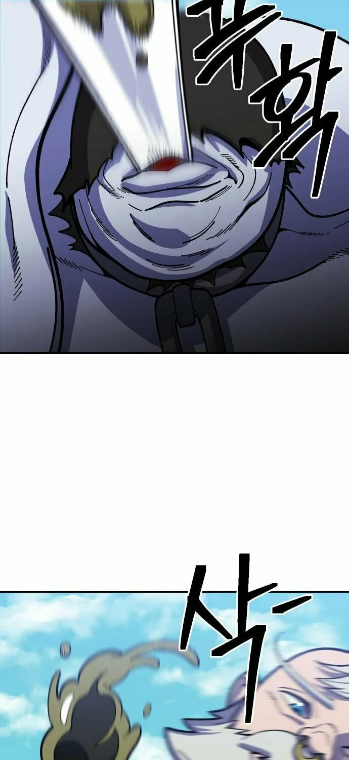 Dungeon Athlete Chapter 22 page 24 - 