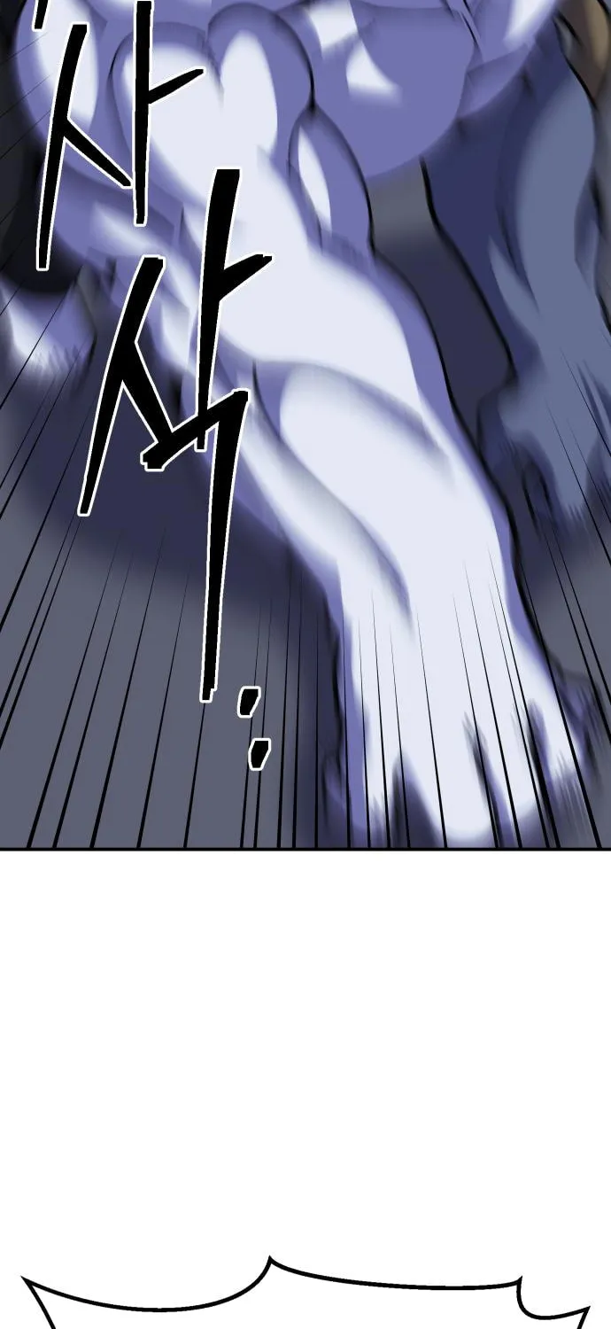 Dungeon Athlete Chapter 22 page 31 - 