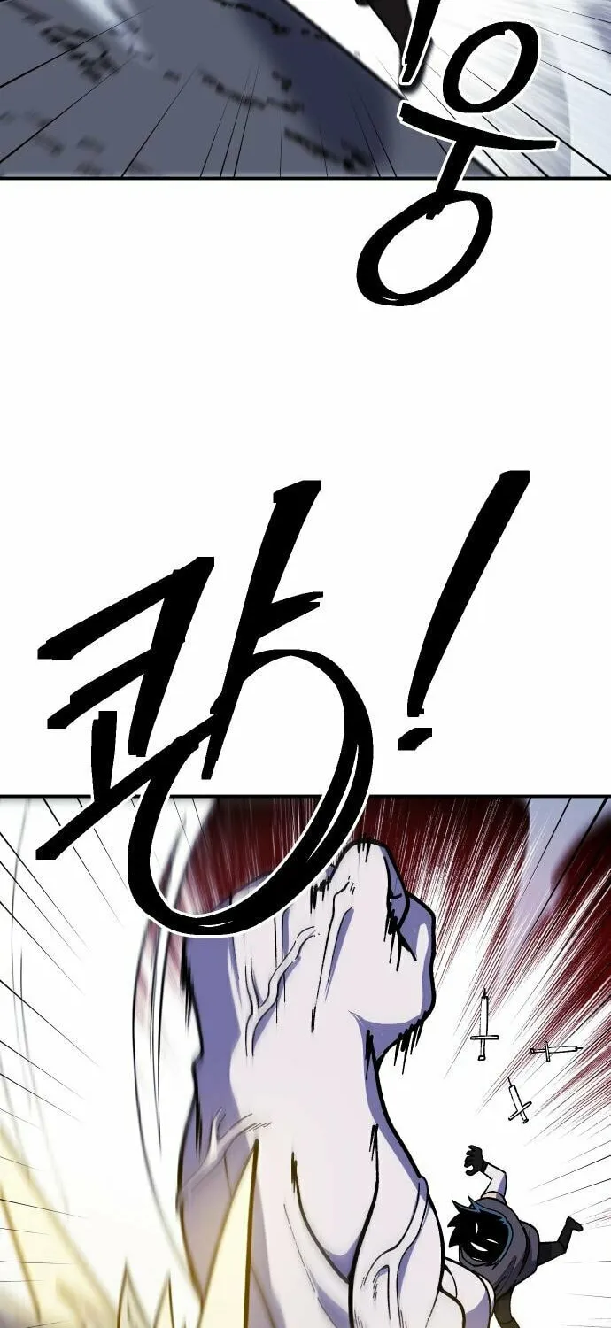 Dungeon Athlete Chapter 22 page 40 - 
