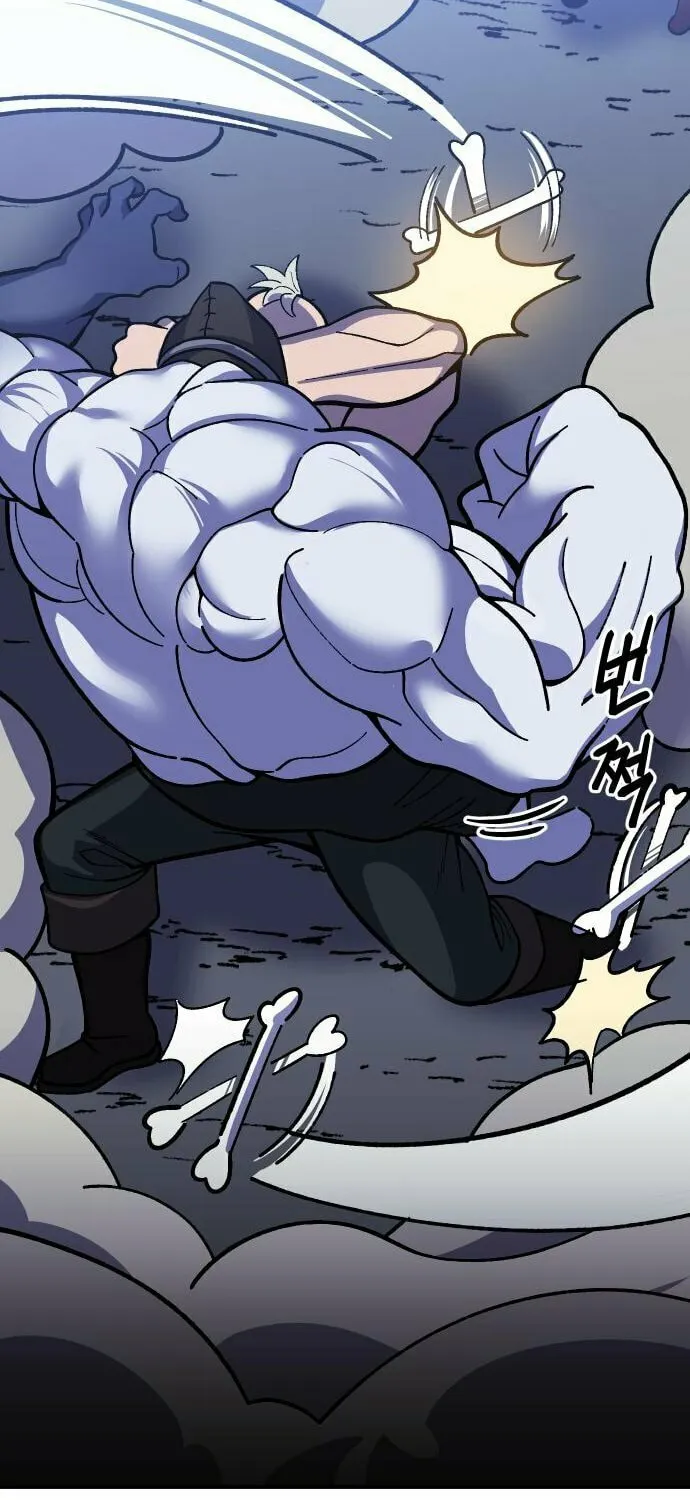 Dungeon Athlete Chapter 22 page 46 - 