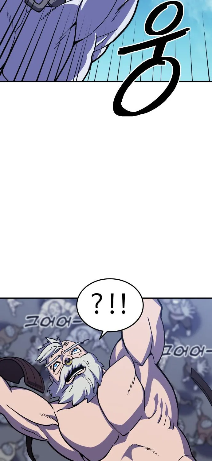 Dungeon Athlete Chapter 22 page 57 - 