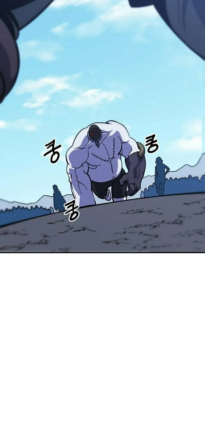Dungeon Athlete Chapter 22 page 8 - 