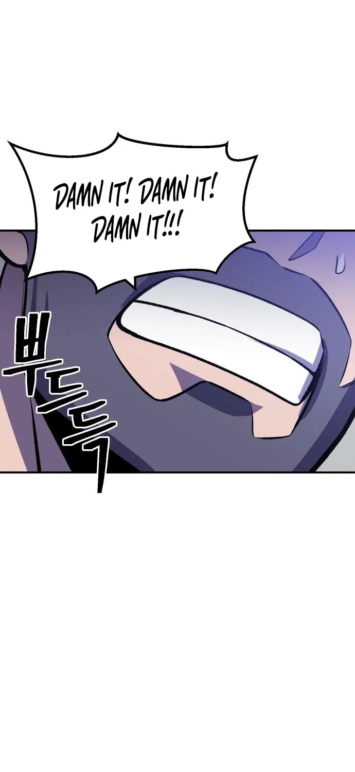 Dungeon Athlete Chapter 22 page 72 - 