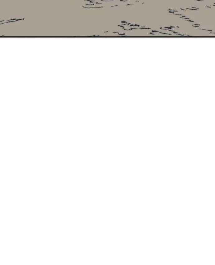 Dungeon Athlete Chapter 22 page 89 - 