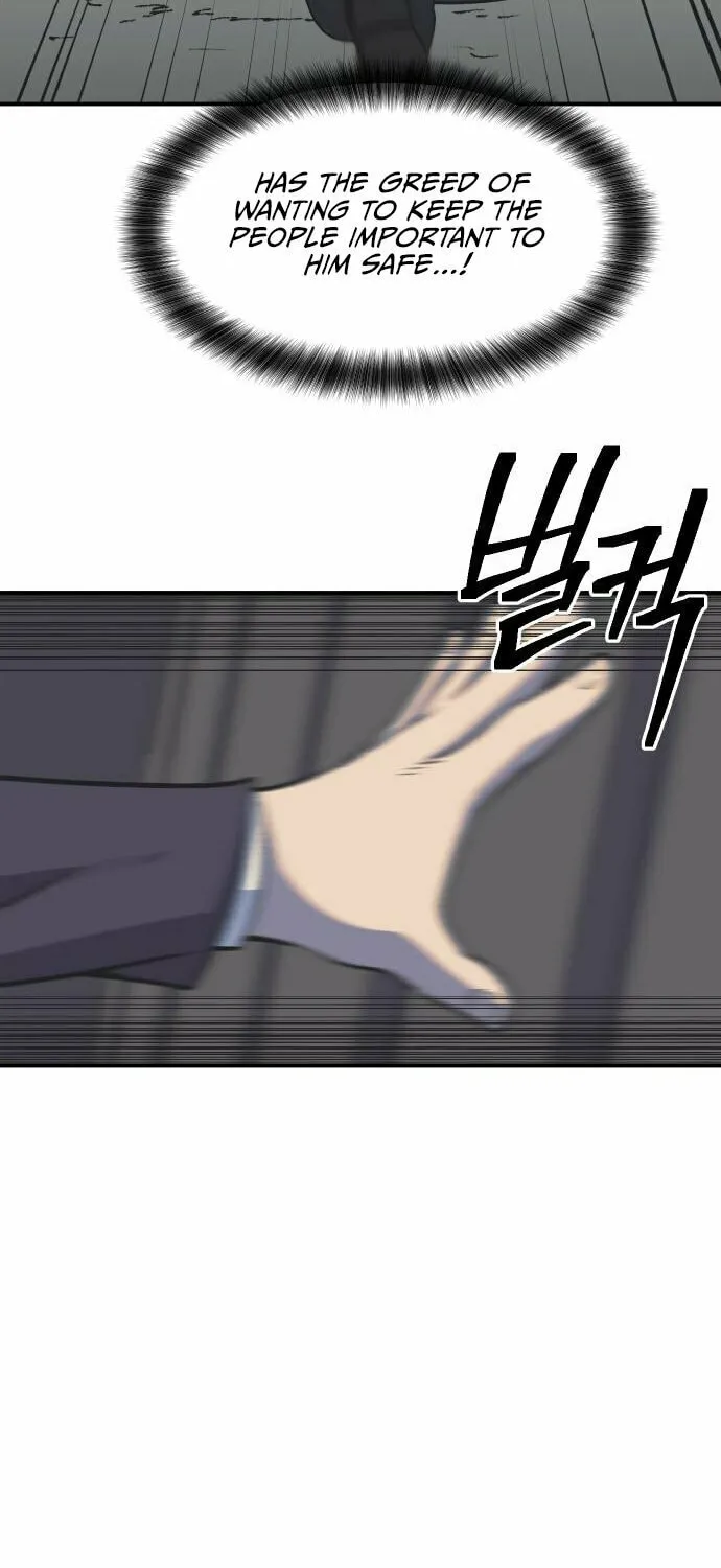 Dungeon Athlete Chapter 22 page 91 - 