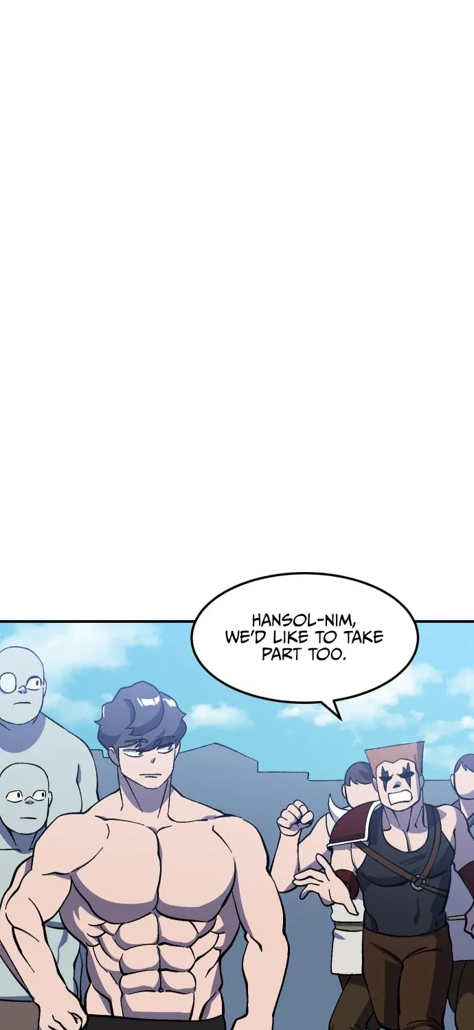 Dungeon Athlete Chapter 23 page 3 - 