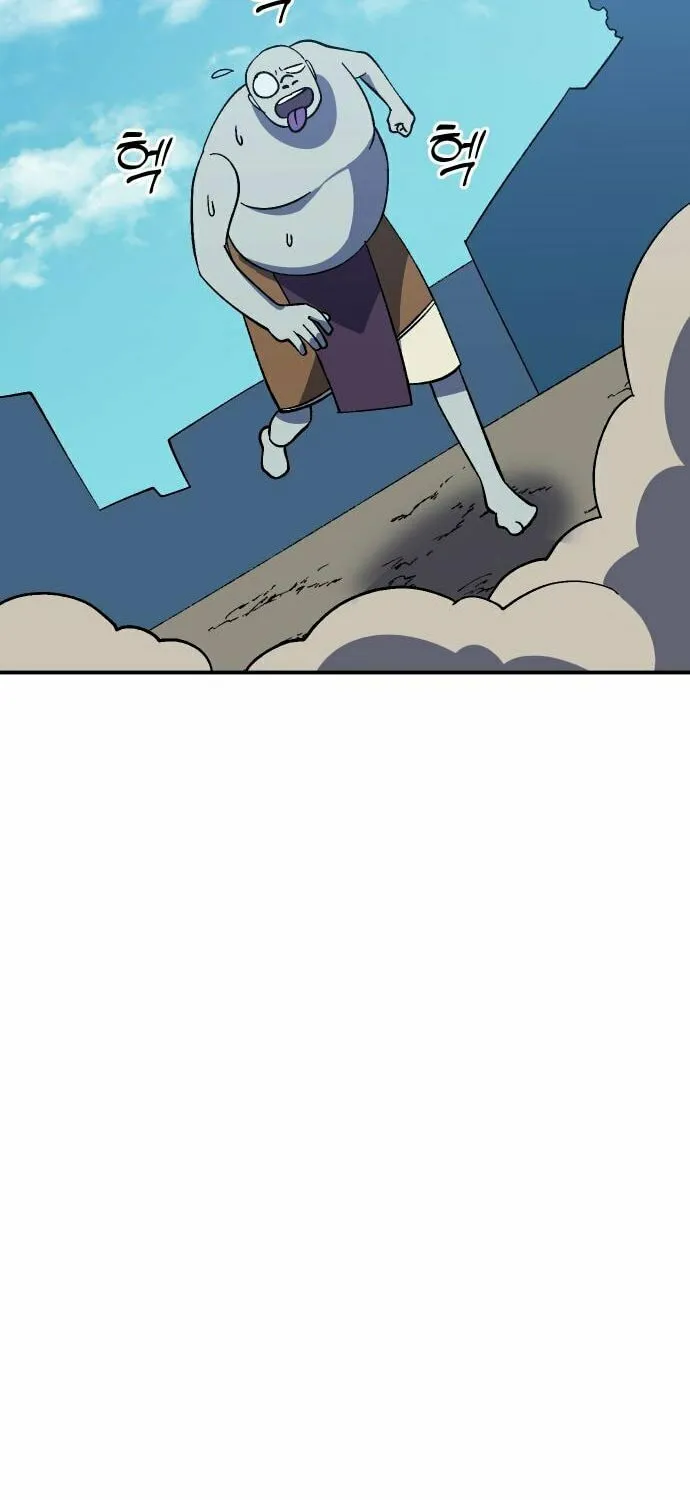 Dungeon Athlete Chapter 23 page 21 - 