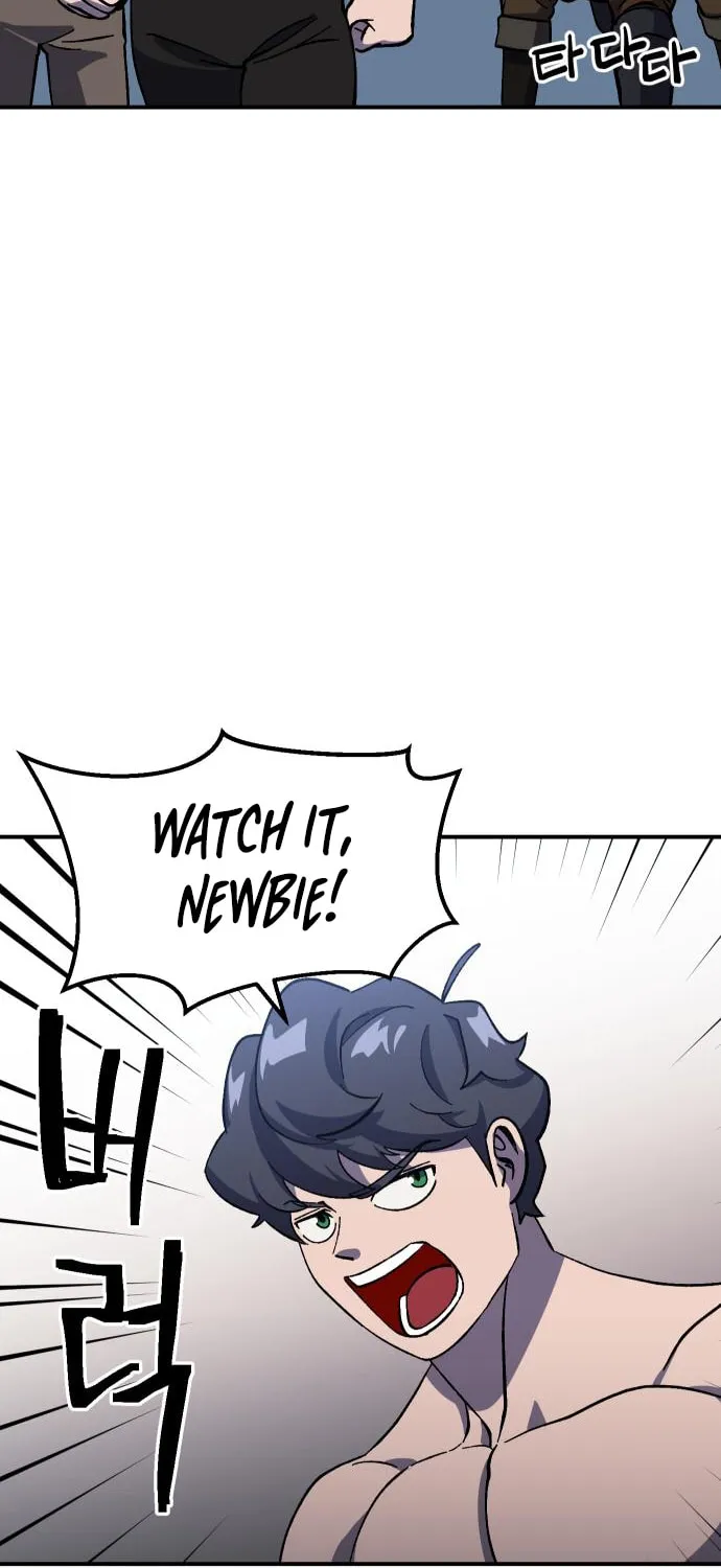 Dungeon Athlete Chapter 23 page 4 - 