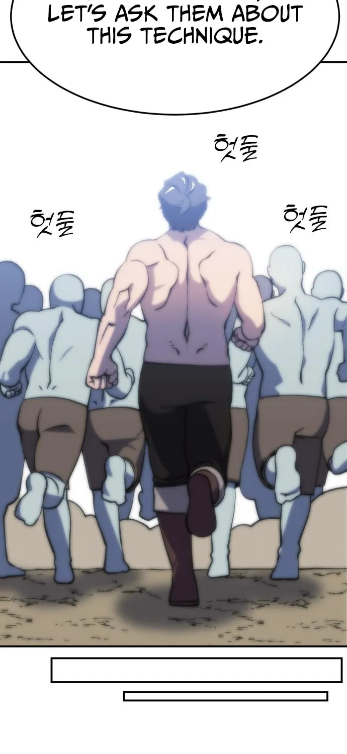 Dungeon Athlete Chapter 23 page 32 - 