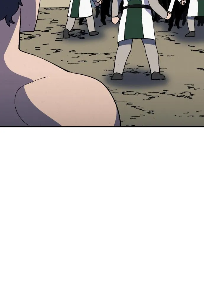 Dungeon Athlete Chapter 23 page 43 - 