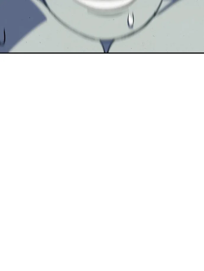 Dungeon Athlete Chapter 23 page 70 - 