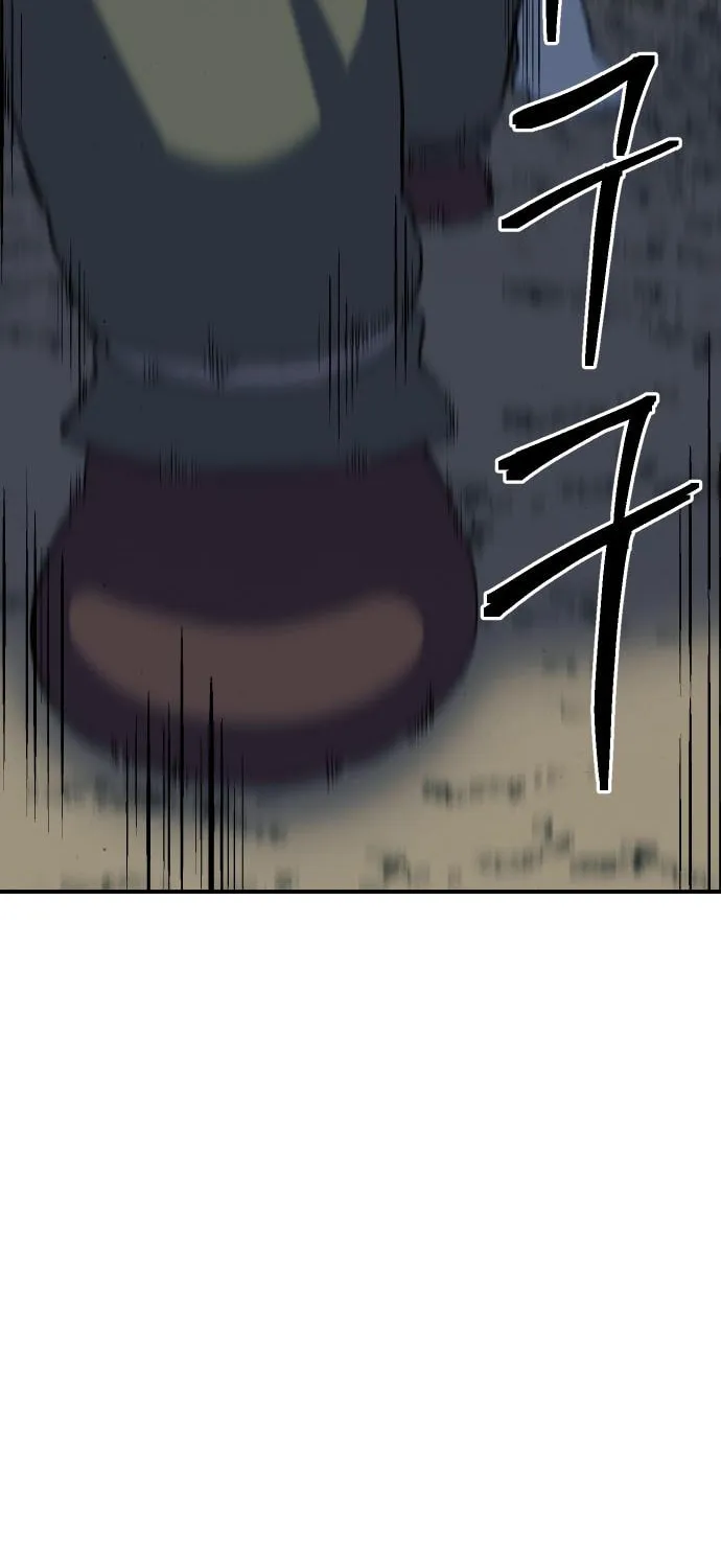 Dungeon Athlete Chapter 23 page 76 - 