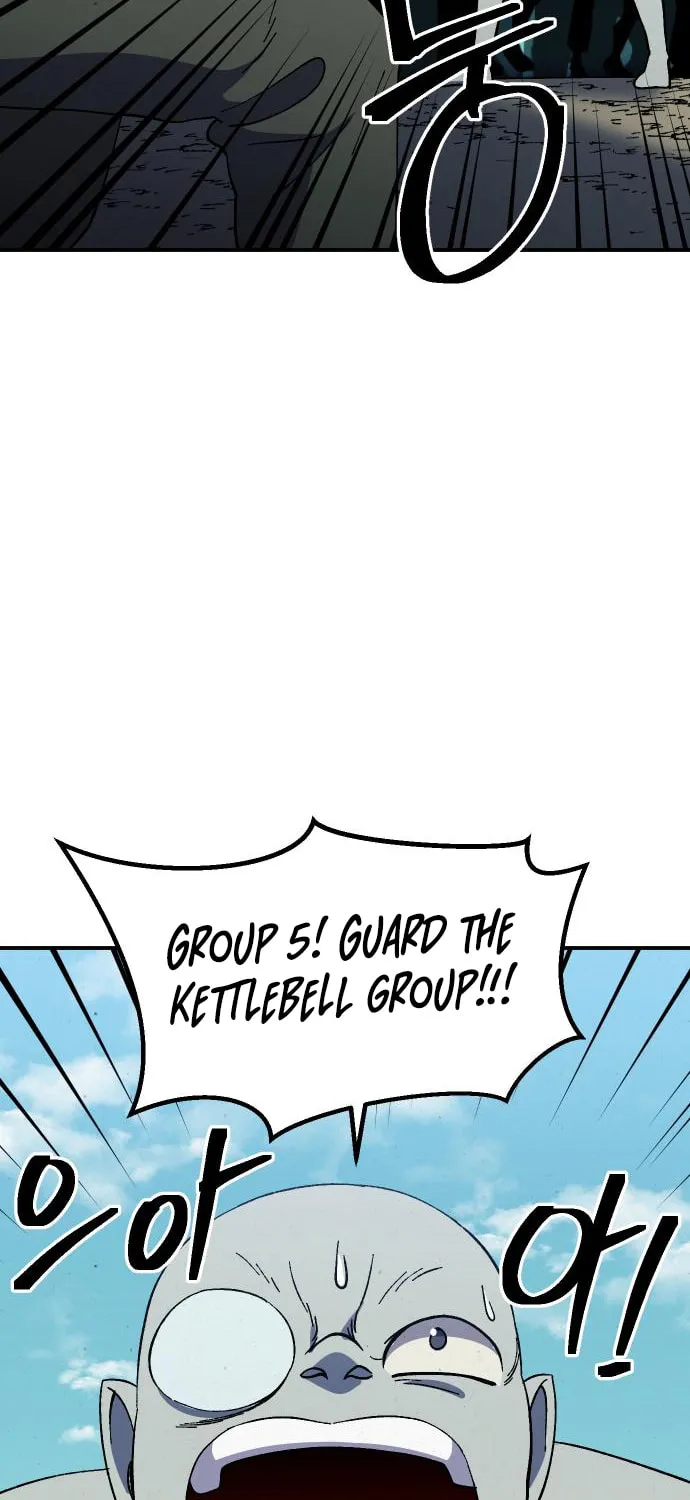 Dungeon Athlete Chapter 23 page 80 - 
