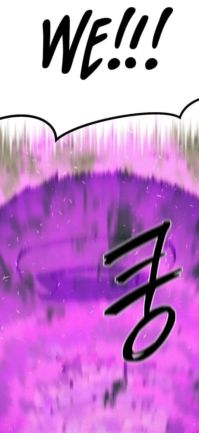Dungeon Athlete Chapter 23 page 87 - 