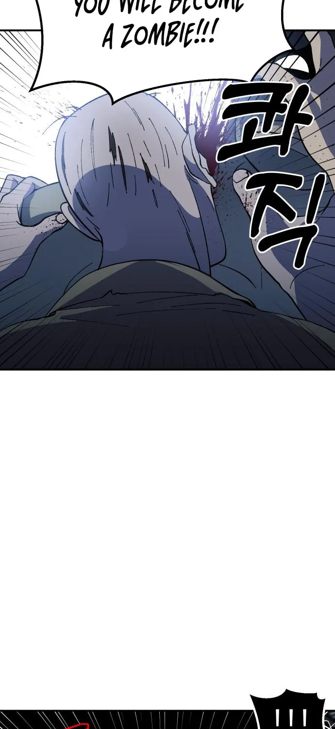 Dungeon Athlete Chapter 24 page 32 - 