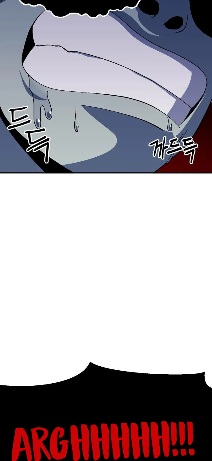 Dungeon Athlete Chapter 24 page 34 - 
