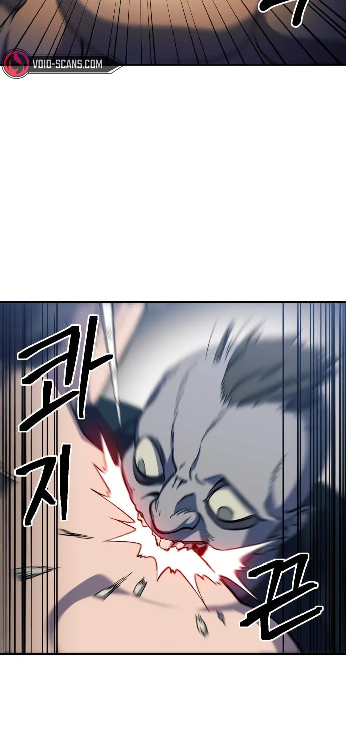 Dungeon Athlete Chapter 24 page 42 - 