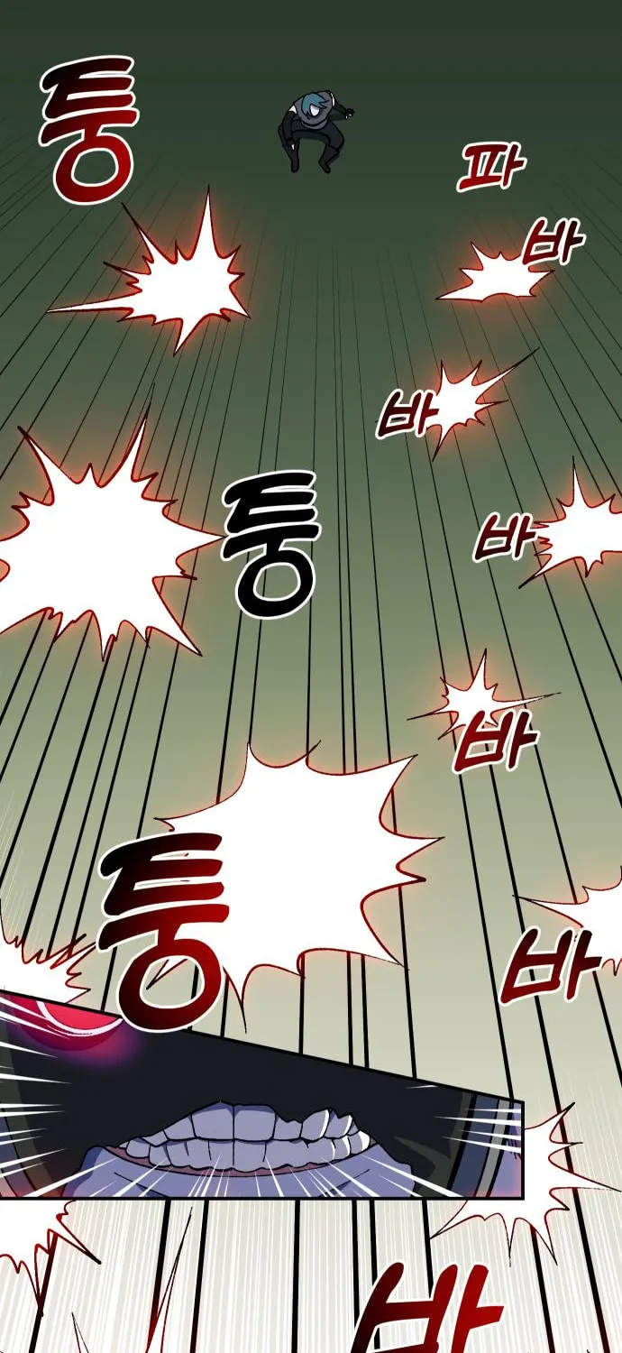 Dungeon Athlete Chapter 24 page 51 - 