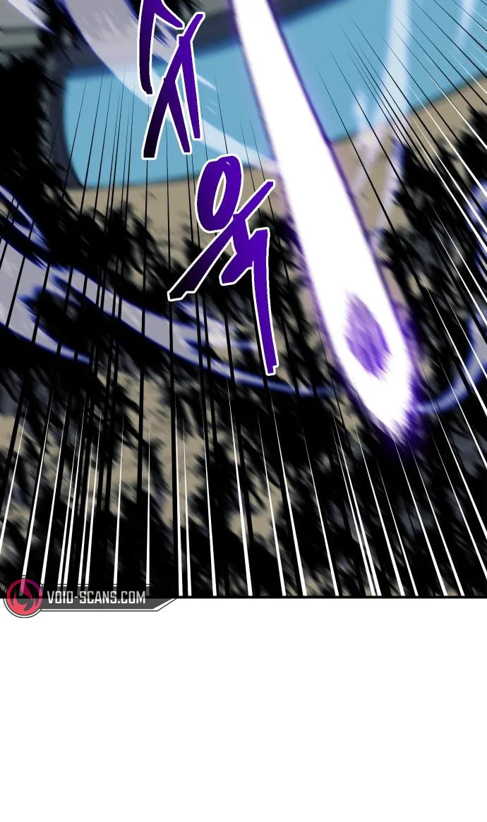 Dungeon Athlete Chapter 24 page 54 - 