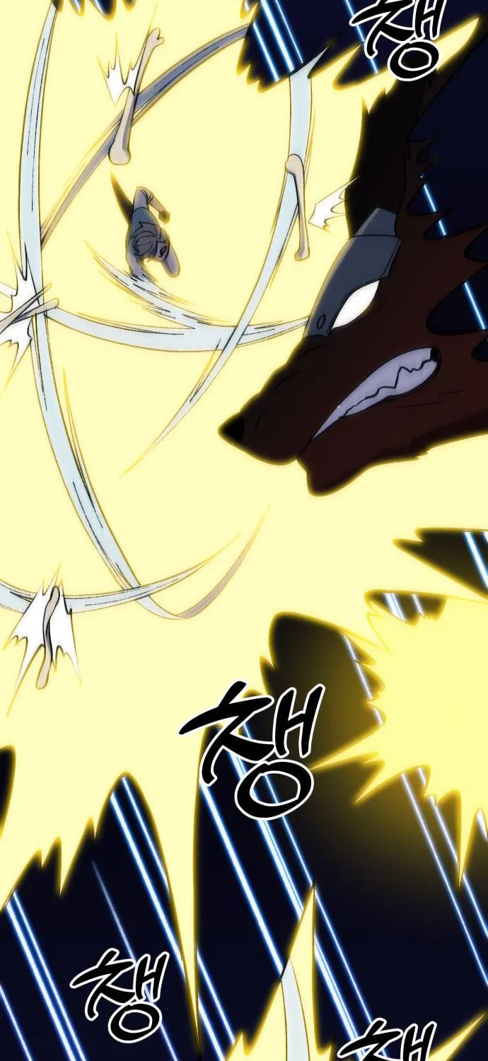 Dungeon Athlete Chapter 24 page 56 - 