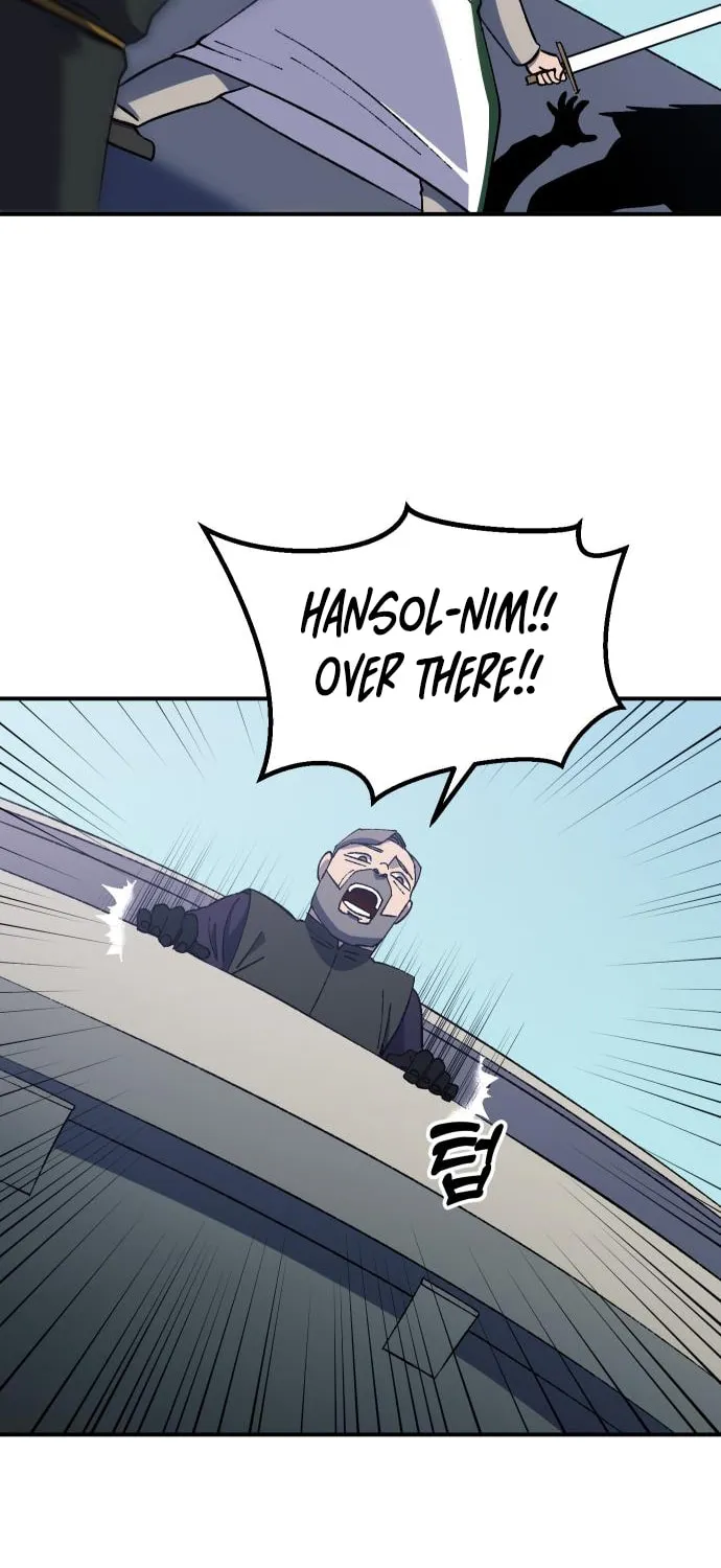 Dungeon Athlete Chapter 24 page 59 - 