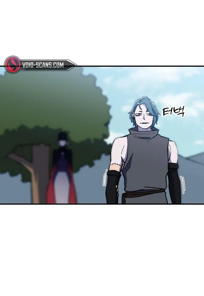 Dungeon Athlete Chapter 24 page 75 - 