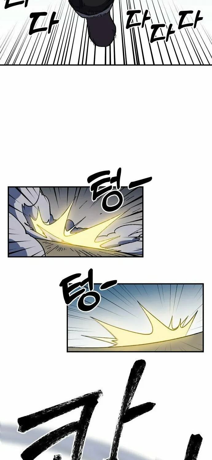 Dungeon Athlete Chapter 24 page 80 - 