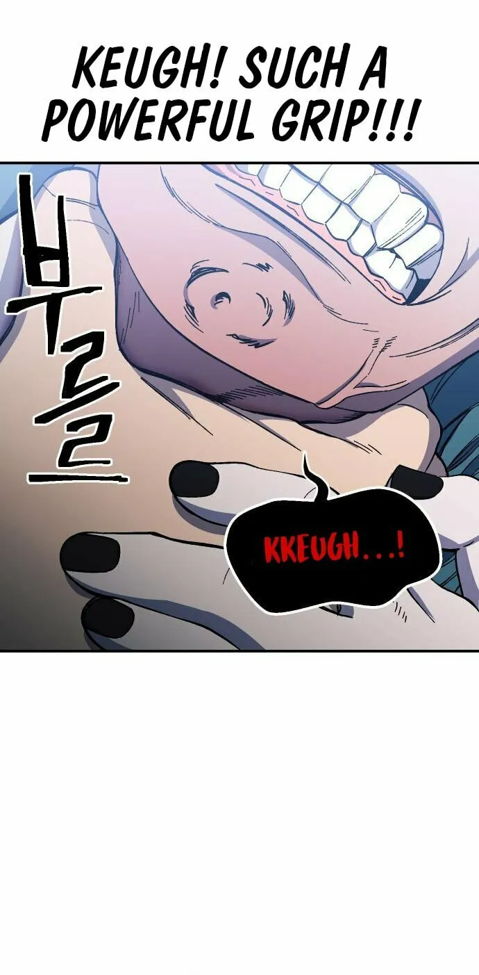 Dungeon Athlete Chapter 25 page 14 - 